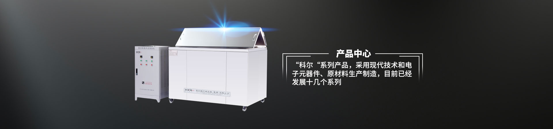 产品 产品